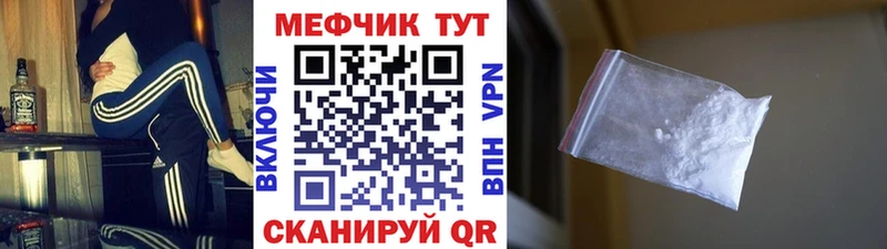 КЕТАМИН Новосиль
