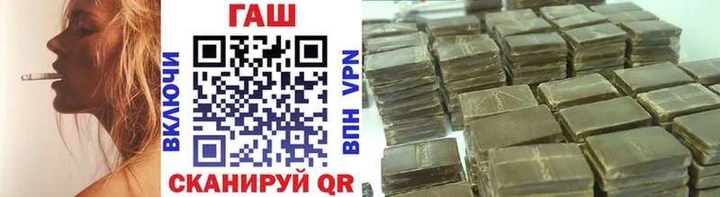 ГАШИШ Premium  мега маркетплейс  Новосиль 