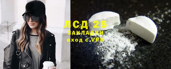 соль ск Алексеевка