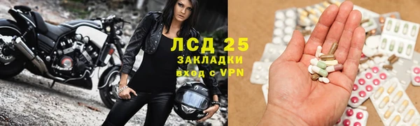 соль ск Алексеевка