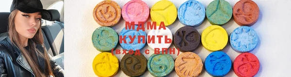 соль ск Алексеевка