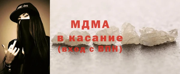 мет Алексин