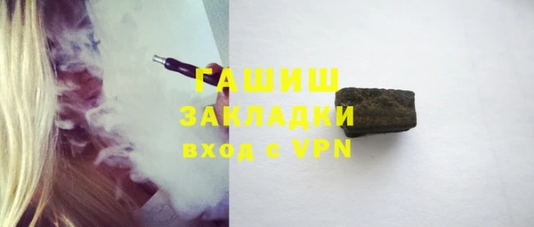 ешки Алзамай