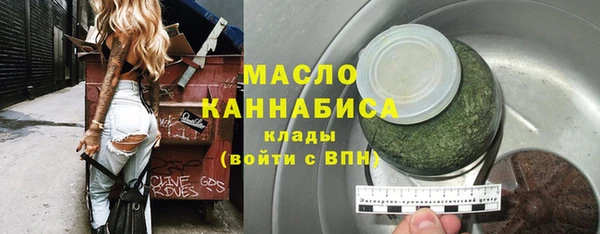 соль ск Алексеевка
