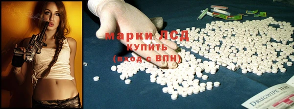 соль ск Алексеевка