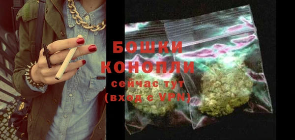 кристаллы Горнозаводск