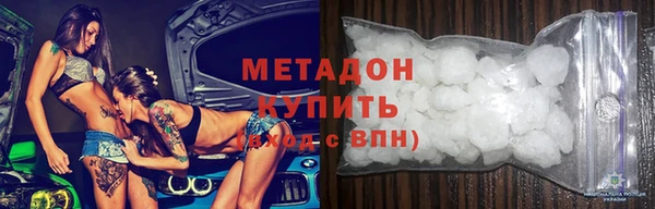 гидропоника Горно-Алтайск