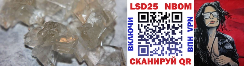 кракен онион  Новосиль  ЛСД экстази ecstasy  где купить наркоту 