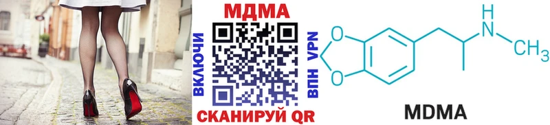 darknet официальный сайт  Новосиль  МДМА VHQ 