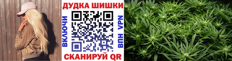 мега зеркало  Новосиль  Бошки марихуана SATIVA & INDICA 